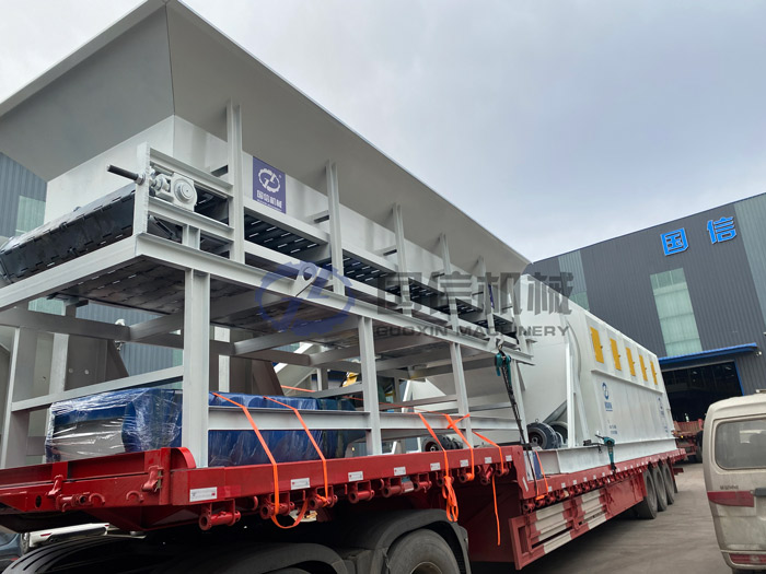 國(guó)信機(jī)械